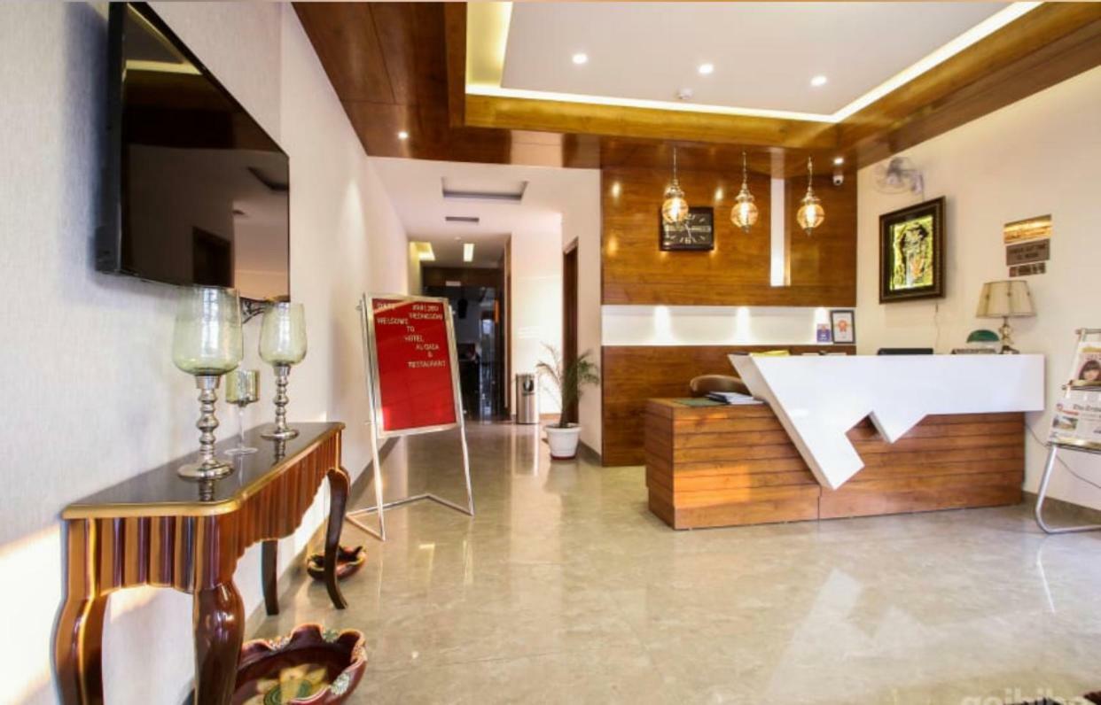 Al-Qasa Hotel Zirakpur Dış mekan fotoğraf